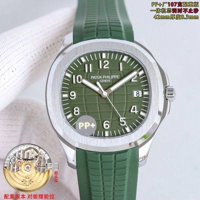 PP Factory Patek Philippe Women Watch Aquanaut 42mm 9015 Movement Green Rubber Strap Watch